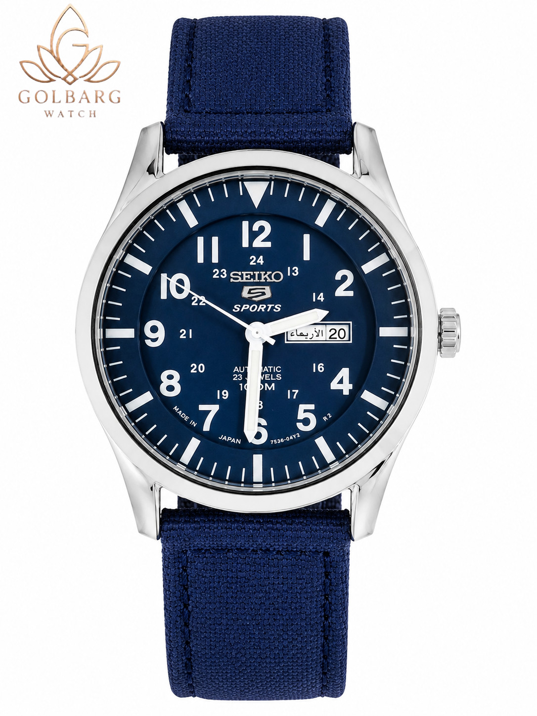 ساعت مردانه سیکو 5 اسپرت | Seiko 5 Sports | کیفیت مستر کوالیتی | کوارتز