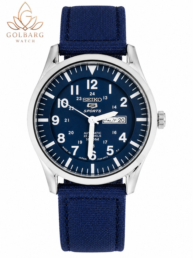 ساعت مردانه سیکو 5 اسپرت | Seiko 5 Sports | کیفیت مستر کوالیتی | کوارتز